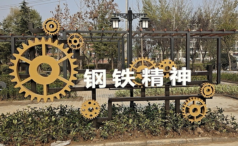 景觀雕塑廠家：雕塑按照功能的分類？