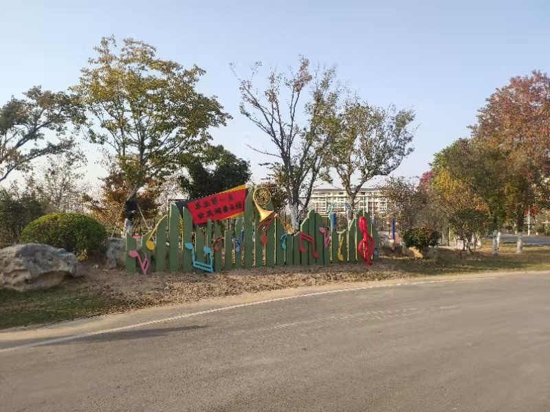景區(qū)標(biāo)識(shí)設(shè)計(jì)制作，給游客一個(gè)美好的旅行體驗(yàn)!
