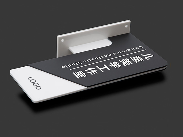 標識標牌和導視標牌之間的區(qū)別