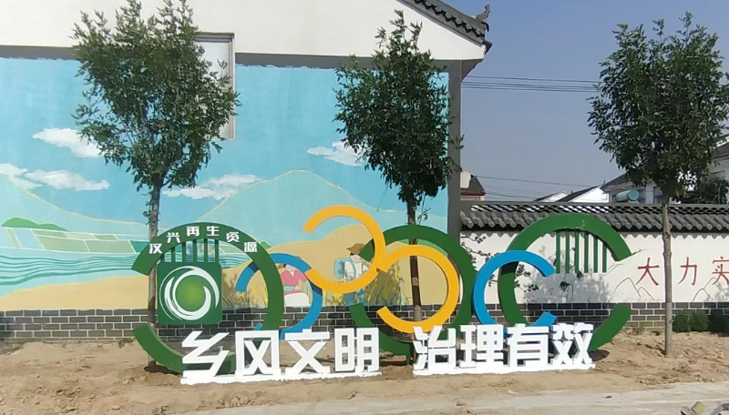 景觀雕塑廠家：公園卡通雕塑材料及擺放原則-蘇昌標(biāo)識，行業(yè)經(jīng)驗15年，為400+企業(yè)或市政單位提供標(biāo)識系統(tǒng)解決方案。