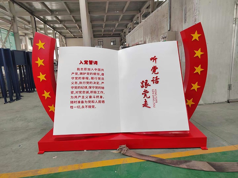 蘇昌分享：校園導(dǎo)視系統(tǒng)，你的校園引路人！