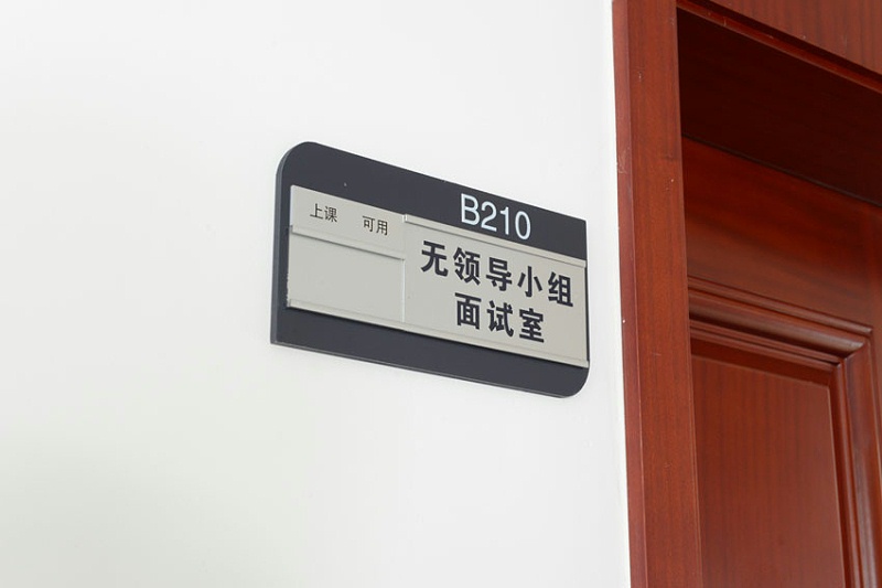 標(biāo)識(shí)標(biāo)牌制作哪些方面需要著重考慮？