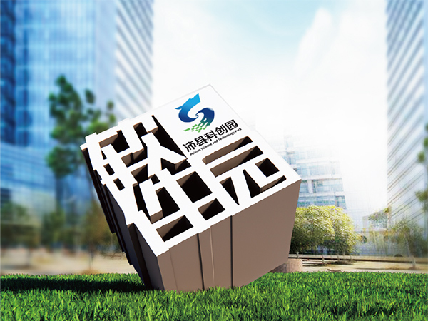 標(biāo)識分享：對標(biāo)識導(dǎo)視系統(tǒng)設(shè)計(jì)思考