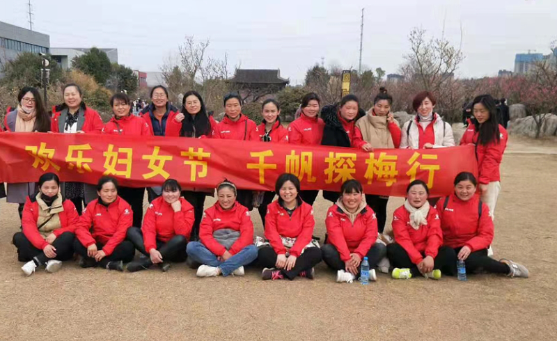 蘇昌標(biāo)識(shí)去年的三八婦女節(jié)！