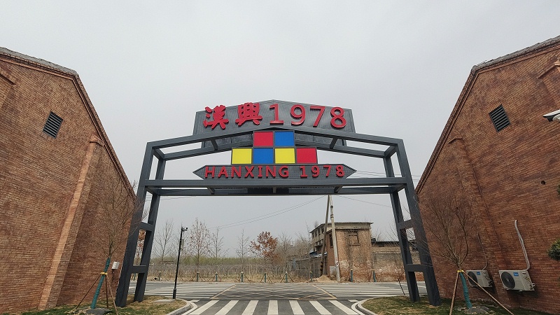 標(biāo)識牌廠家分享：標(biāo)識導(dǎo)向系統(tǒng)功能性的表達(dá)應(yīng)該注意什么？-蘇昌標(biāo)識，行業(yè)經(jīng)驗15年，為400+企業(yè)或市政單位提供標(biāo)識系統(tǒng)解決方案。