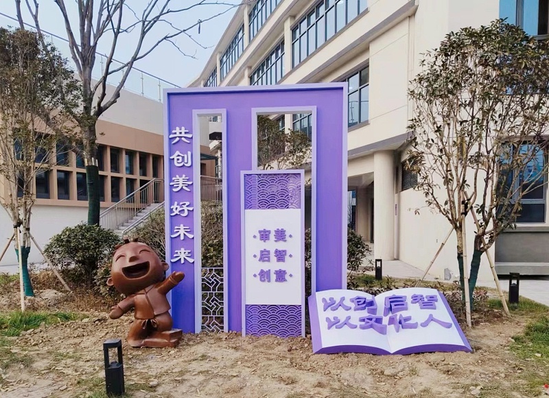 精神堡壘制作廠(chǎng)家：學(xué)校標(biāo)識(shí)標(biāo)牌哪里有專(zhuān)業(yè)的制作廠(chǎng)家？