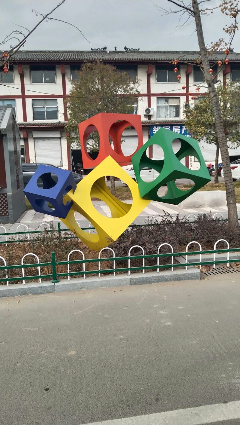標(biāo)識(shí)牌