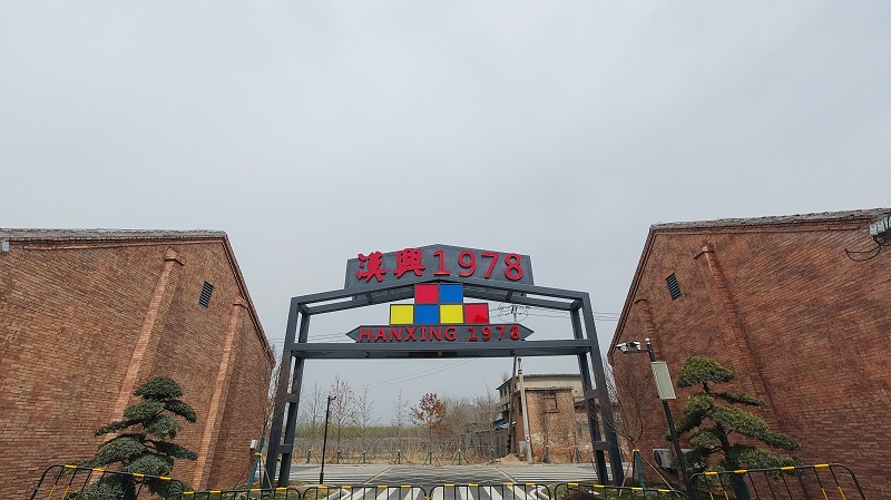 標(biāo)識公司分享：導(dǎo)向標(biāo)牌的設(shè)計-蘇昌標(biāo)識，行業(yè)經(jīng)驗15年，為400+企業(yè)或市政單位提供標(biāo)識系統(tǒng)解決方案。
