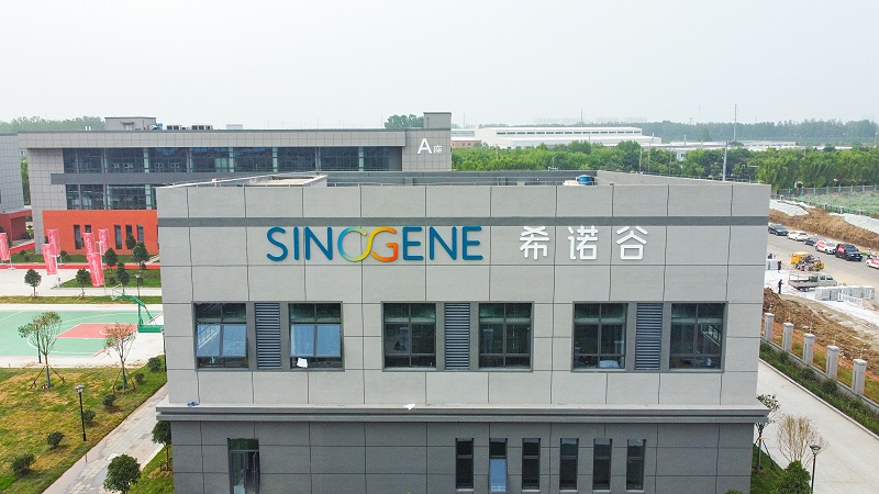標識牌廠家分享：辦公寫字樓標識標牌有哪些