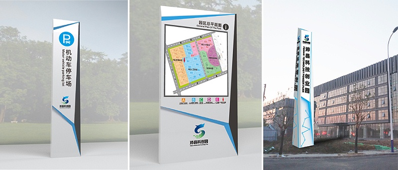 標(biāo)識公司分享：寫字樓標(biāo)識系統(tǒng)有哪些作用？-蘇昌標(biāo)識，行業(yè)經(jīng)驗15年，為400+企業(yè)或市政單位提供標(biāo)識系統(tǒng)解決方案。