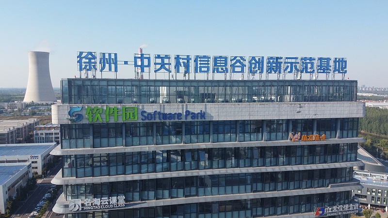 標(biāo)識(shí)標(biāo)牌公司：門頭招牌標(biāo)識(shí)產(chǎn)品設(shè)計(jì)的表現(xiàn)形式-蘇昌標(biāo)識(shí)，行業(yè)經(jīng)驗(yàn)18年，為400+企業(yè)或市政單位提供標(biāo)識(shí)系統(tǒng)解決方案。