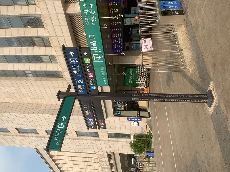 標(biāo)識制作公司：標(biāo)識標(biāo)牌產(chǎn)品怎么做才算綠色環(huán)保？