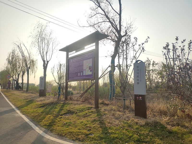 景區(qū)標(biāo)識(shí)設(shè)計(jì)制作，給游客一個(gè)美好的旅行體驗(yàn)!