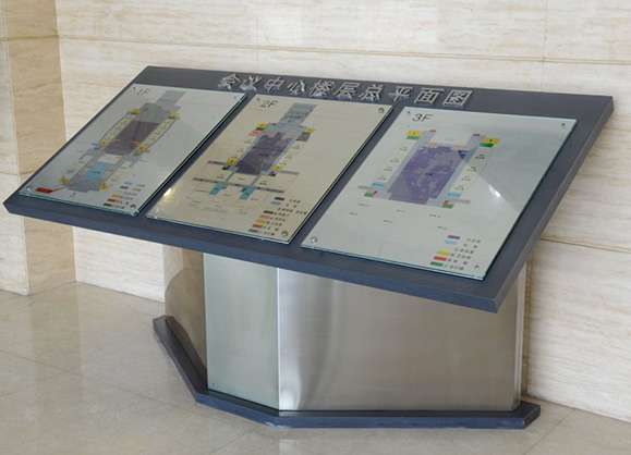 鋁合金標識標牌的發(fā)展