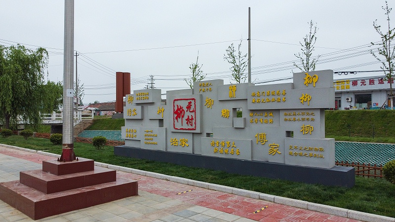 雕塑設計公司：雕塑制作要注意哪些問題？-蘇昌標識，行業(yè)經(jīng)驗15年，為400+企業(yè)或市政單位提供標識系統(tǒng)解決方案。