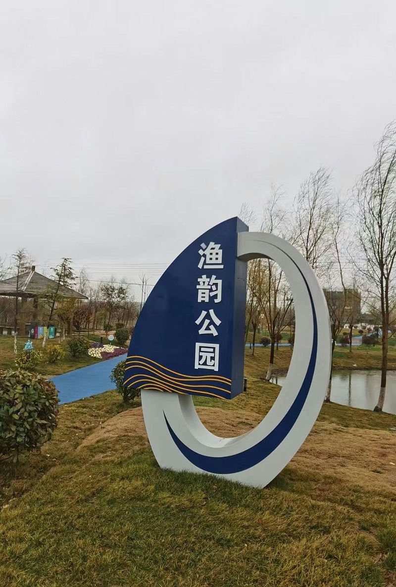 旅游景區(qū)不銹鋼雕塑的現(xiàn)狀和未來(lái)行情-蘇昌標(biāo)識(shí)，行業(yè)經(jīng)驗(yàn)15年，為400+企業(yè)或市政單位提供標(biāo)識(shí)系統(tǒng)解決方案。
