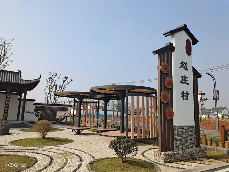 標(biāo)識牌廠家分享：村容村貌提升規(guī)劃