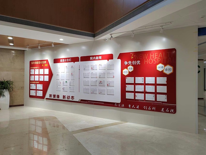 蘇昌分享：背景墻形象標(biāo)識(shí)系統(tǒng)設(shè)計(jì)制作應(yīng)該重視哪些方面？