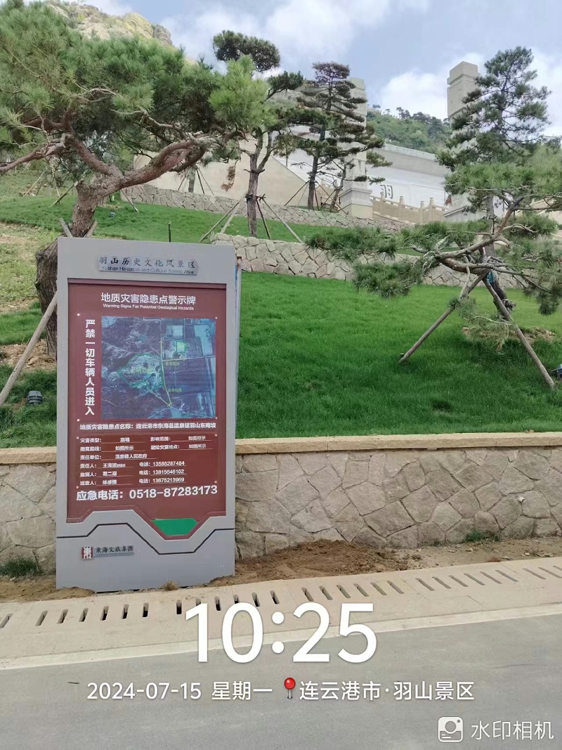 精神堡壘生產廠家：景區(qū)標識牌規(guī)范化有什么作用