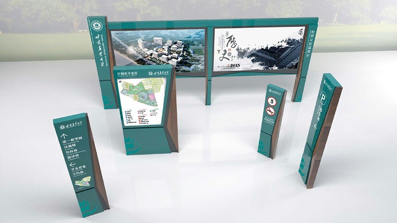 精神堡壘設(shè)計(jì)公司：學(xué)校標(biāo)識標(biāo)牌制作注意事項(xiàng)及要點(diǎn)分析？-蘇昌標(biāo)識，行業(yè)經(jīng)驗(yàn)15年，為400+企業(yè)或市政單位提供標(biāo)識系統(tǒng)解決方案。