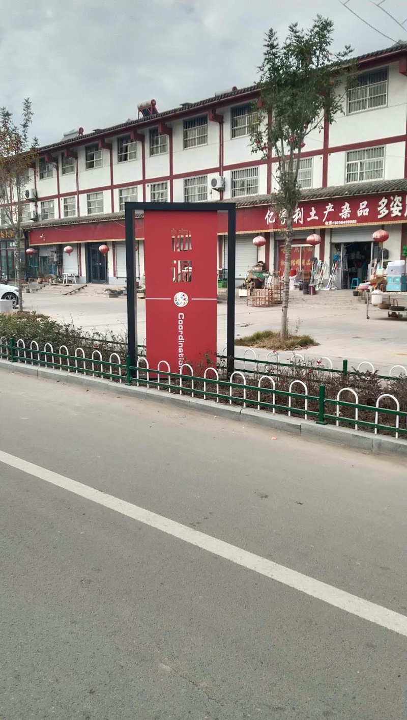 標(biāo)識(shí)標(biāo)牌設(shè)計(jì)有哪些內(nèi)容需要注意-蘇昌標(biāo)識(shí)，行業(yè)經(jīng)驗(yàn)15年，為400+企業(yè)或市政單位提供標(biāo)識(shí)系統(tǒng)解決方案。