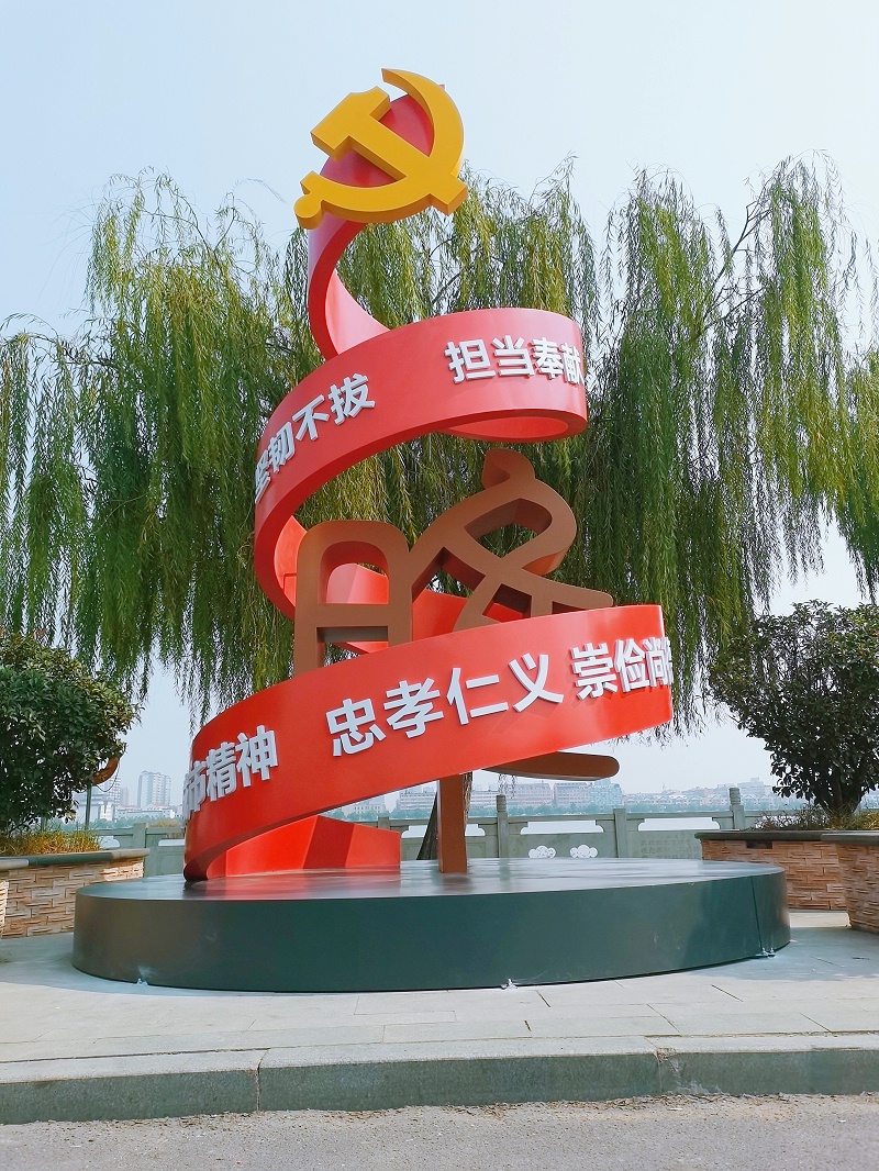 精神堡壘制作廠家：消防主題公園標識立牌的設計制作種類有哪些？