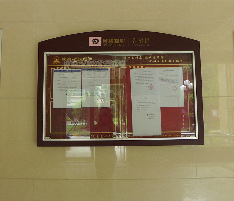 房地產(chǎn)小區(qū)導(dǎo)視標(biāo)牌類別和功能都有哪些？