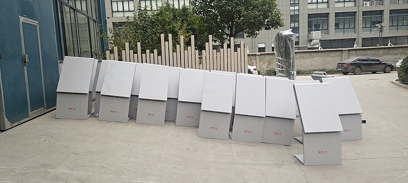 16標識標牌設(shè)計標識標牌設(shè)計標識標牌設(shè)計標識標牌設(shè)計標識標牌設(shè)計標識標牌設(shè)計標識標牌設(shè)計標識標牌設(shè)計標識標牌設(shè)計標識標牌設(shè)計標識標牌設(shè)計標識標牌設(shè)計標識標牌設(shè)計標識標牌設(shè)計標識標牌設(shè)計