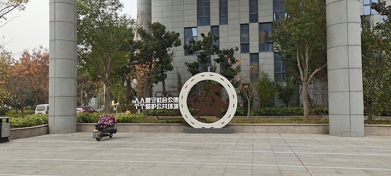 標識標牌公司：城市的方寸之美——口袋公園-蘇昌標識，行業(yè)經(jīng)驗18年，為400+企業(yè)或市政單位提供標識系統(tǒng)解決方案。