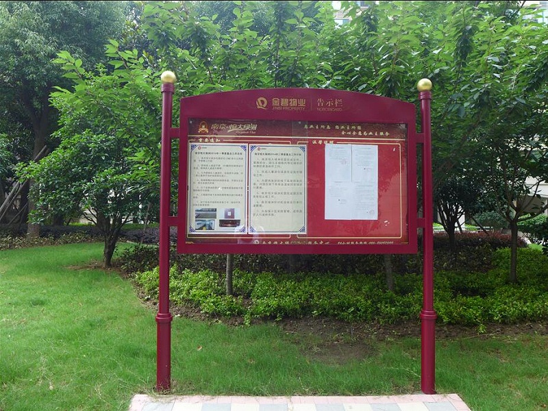 標識公司分享：房地產(chǎn)導視系統(tǒng)設計的分類包含哪些內容-蘇昌標識，行業(yè)經(jīng)驗18年，為400+企業(yè)或市政單位提供標識系統(tǒng)解決方案。