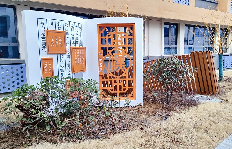 標(biāo)識(shí)生產(chǎn)廠家：學(xué)校標(biāo)識(shí)數(shù)字化具體要怎么落地？