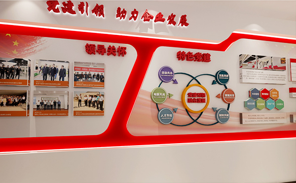 企業(yè)公司文化墻設(shè)計，蘇昌設(shè)計來幫你