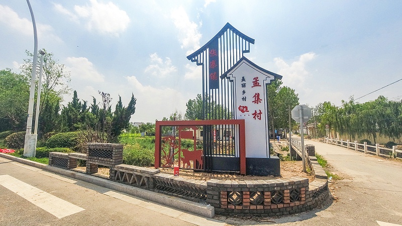 精神堡壘廠家：戶(hù)外大型標(biāo)識(shí)牌——精神堡壘的設(shè)計(jì)技巧-蘇昌標(biāo)識(shí)，行業(yè)經(jīng)驗(yàn)15年，為400+企業(yè)或市政單位提供標(biāo)識(shí)系統(tǒng)解決方案。