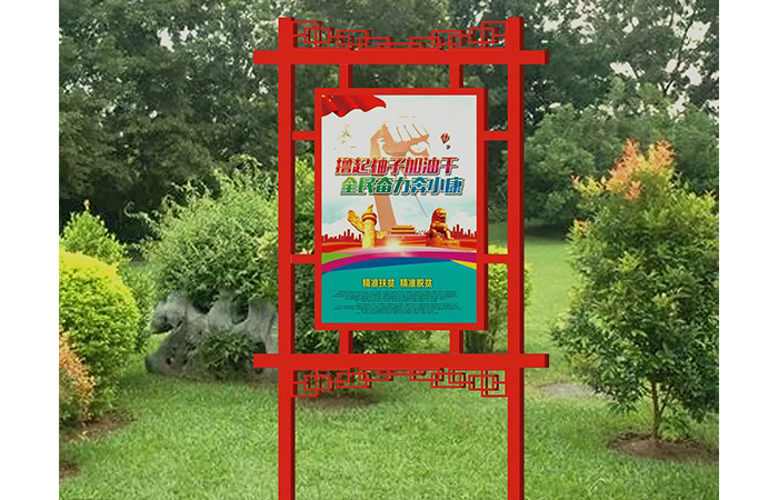 標(biāo)識標(biāo)牌制作注意事項