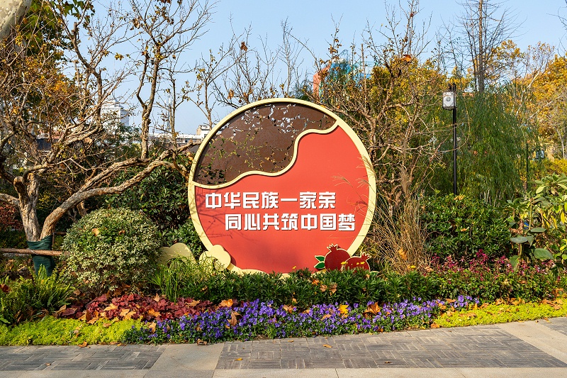 蘇昌分享：創(chuàng)建文明城市景觀小品內容要求是什么