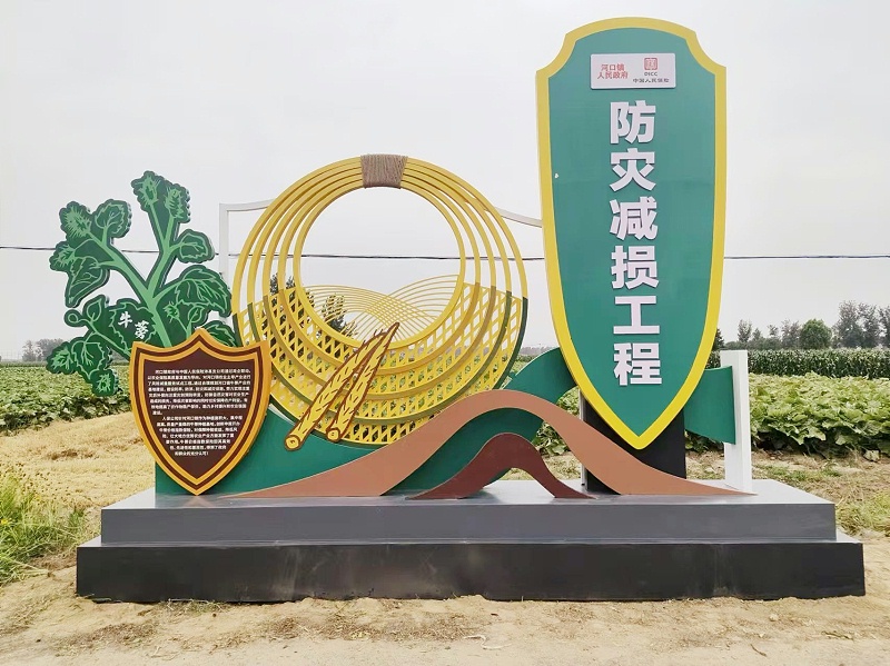 精神堡壘廠家：城市公共導(dǎo)視系統(tǒng)更好的進行建議使用質(zhì)量好的標識標牌