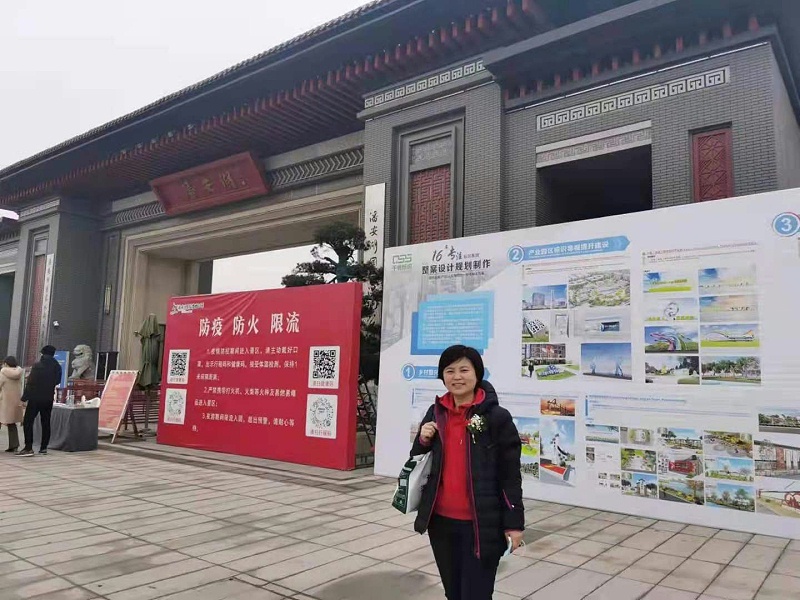 蘇昌標(biāo)識(shí)分享：蘇昌參加潘安湖冬捕節(jié)活動(dòng)