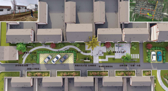 學習“美麗宜居村莊創(chuàng)建示范標準”的思考