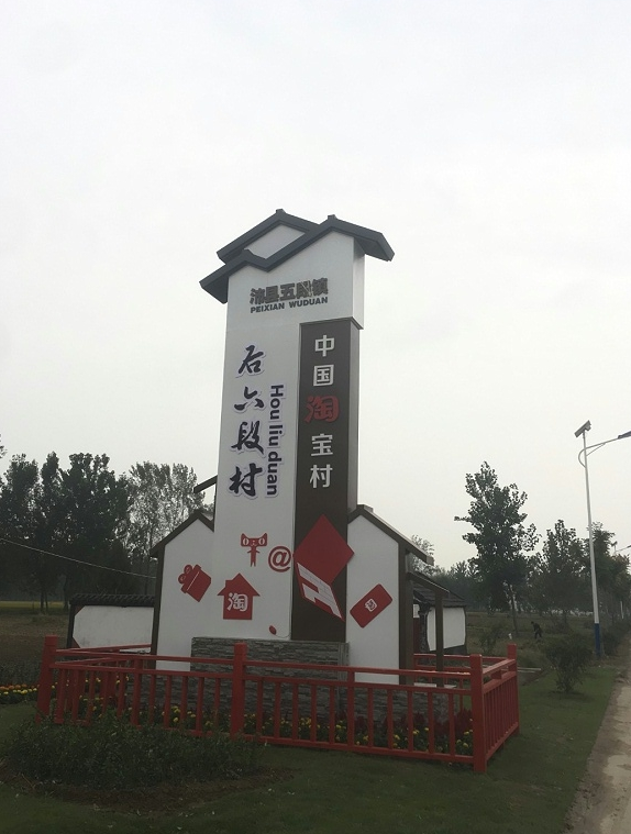 精神堡壘的概念和分類(lèi)有哪些？