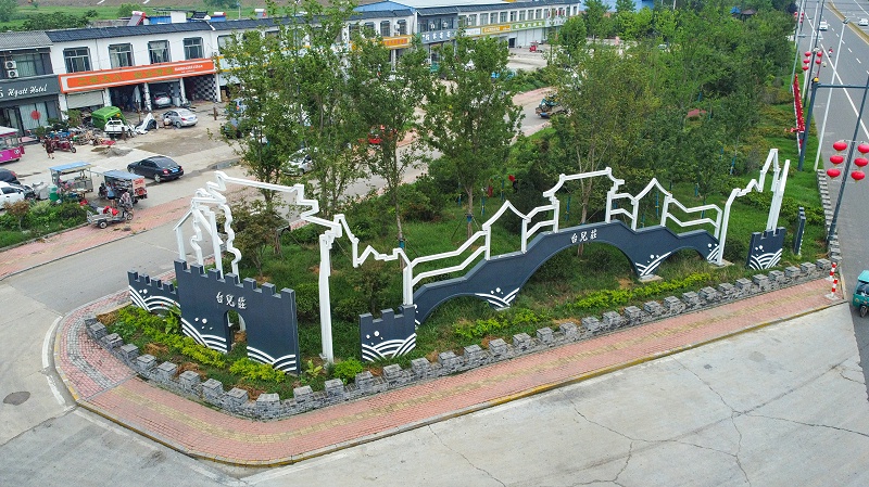 標(biāo)識(shí)標(biāo)牌公司：美麗鄉(xiāng)村景觀設(shè)計(jì)-蘇昌標(biāo)識(shí)，行業(yè)經(jīng)驗(yàn)15年，為400+企業(yè)或市政單位提供標(biāo)識(shí)系統(tǒng)解決方案。