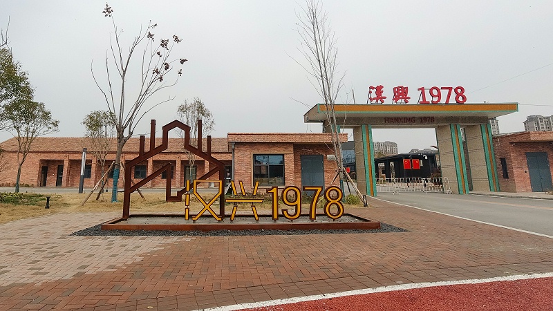 標(biāo)識牌廠家分享：高端標(biāo)識標(biāo)牌表面處理工藝是怎么做的？