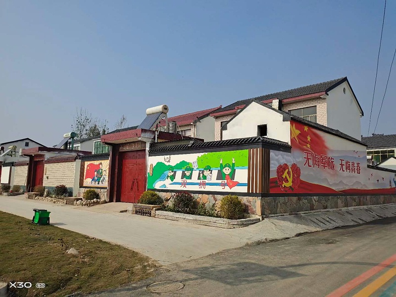 精神堡壘廠家：什么是精神堡壘？-蘇昌標(biāo)識(shí)，行業(yè)經(jīng)驗(yàn)15年，為400+企業(yè)或市政單位提供標(biāo)識(shí)系統(tǒng)解決方案。