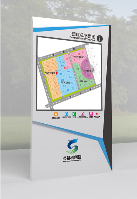 如何設(shè)計(jì)高端標(biāo)識(shí)？蘇昌標(biāo)識(shí)分享