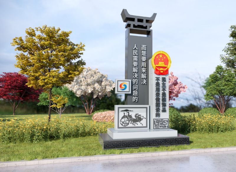 雕塑設計公司：不銹鋼未來發(fā)展及存在意義-蘇昌標識，行業(yè)經(jīng)驗18年，為400+企業(yè)或市政單位提供標識系統(tǒng)解決方案。