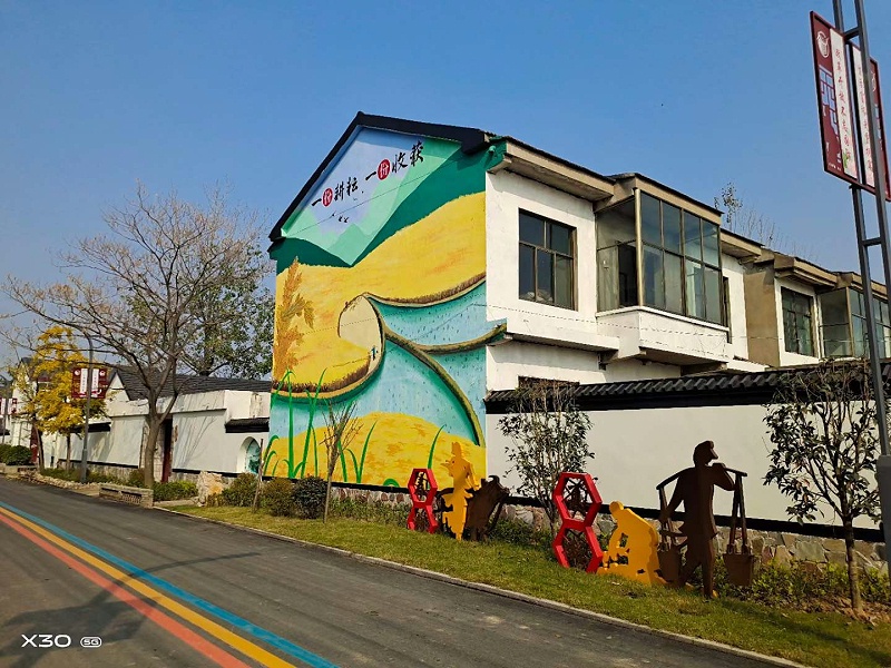 標識牌廠家分享：村容村貌提升規(guī)劃-蘇昌標識，行業(yè)經(jīng)驗15年，為400+企業(yè)或市政單位提供標識系統(tǒng)解決方案。