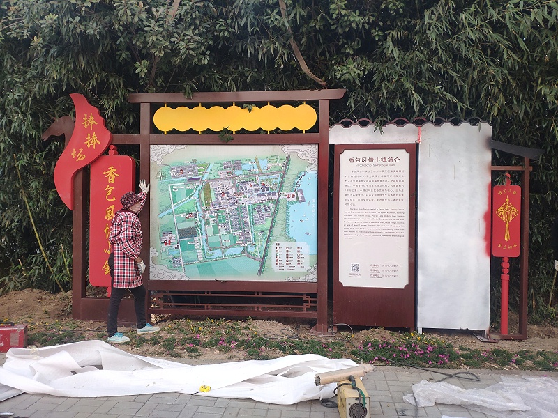 標(biāo)識標(biāo)牌制作材料的選購有哪些標(biāo)準(zhǔn)