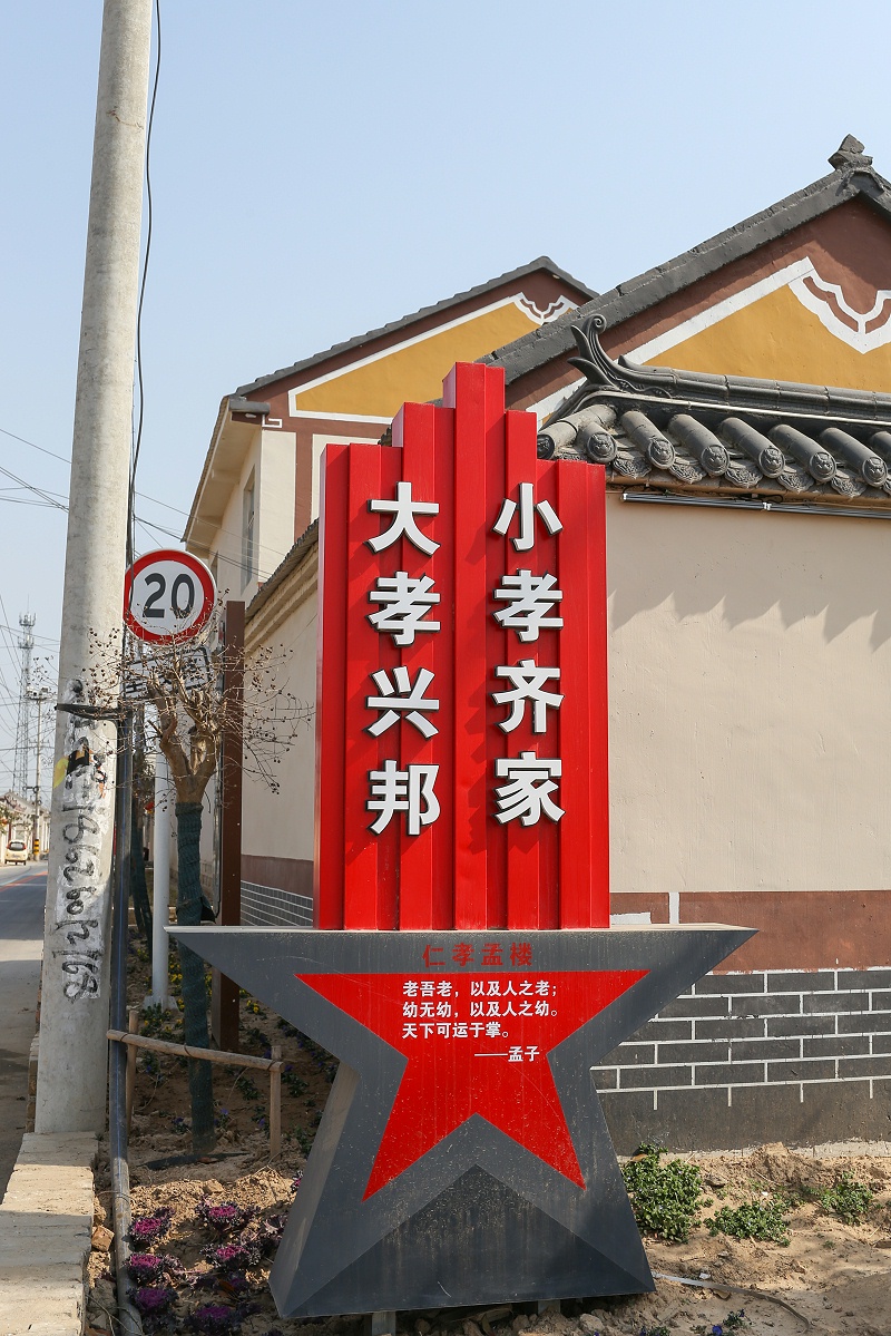 精神堡壘制作公司：精神堡壘設(shè)計(jì)制作的重要性分析-蘇昌標(biāo)識(shí)，行業(yè)經(jīng)驗(yàn)18年，為400+企業(yè)或市政單位提供標(biāo)識(shí)系統(tǒng)解決方案