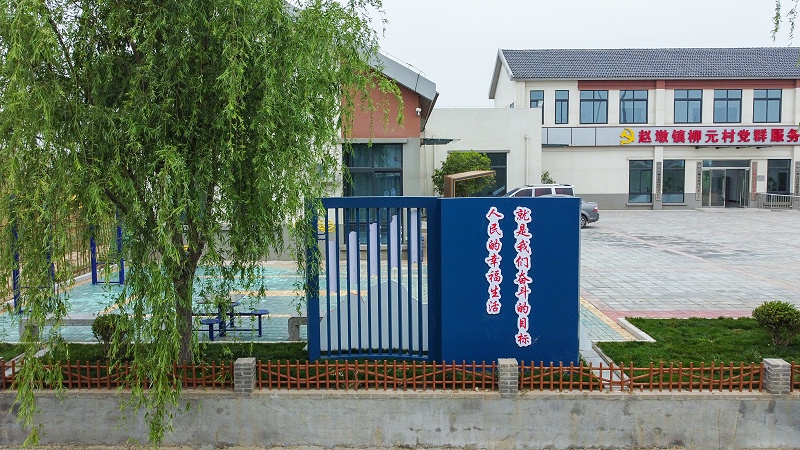 標(biāo)識生產(chǎn)廠家：游樂園標(biāo)識項目應(yīng)該注意些什么？