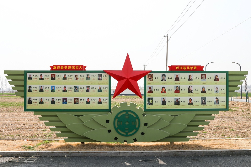 標(biāo)識(shí)牌設(shè)計(jì)公司：公園景區(qū)標(biāo)識(shí)系統(tǒng)設(shè)計(jì)的要求-蘇昌標(biāo)識(shí)，行業(yè)經(jīng)驗(yàn)18年，為400+企業(yè)或市政單位提供標(biāo)識(shí)系統(tǒng)解決方案。
