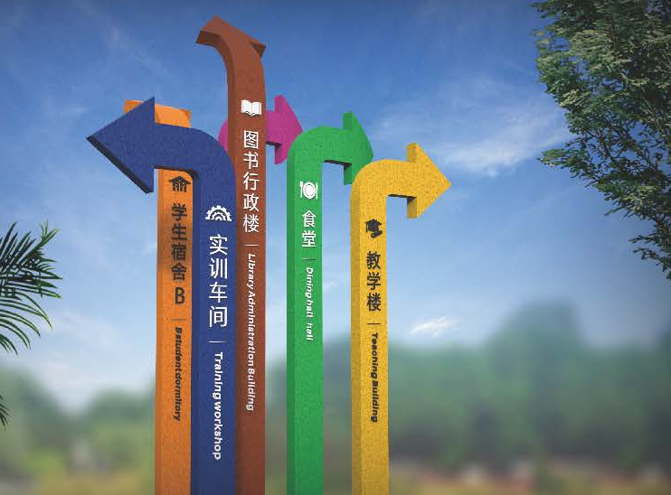 校園不銹鋼雕塑如何噴漆？